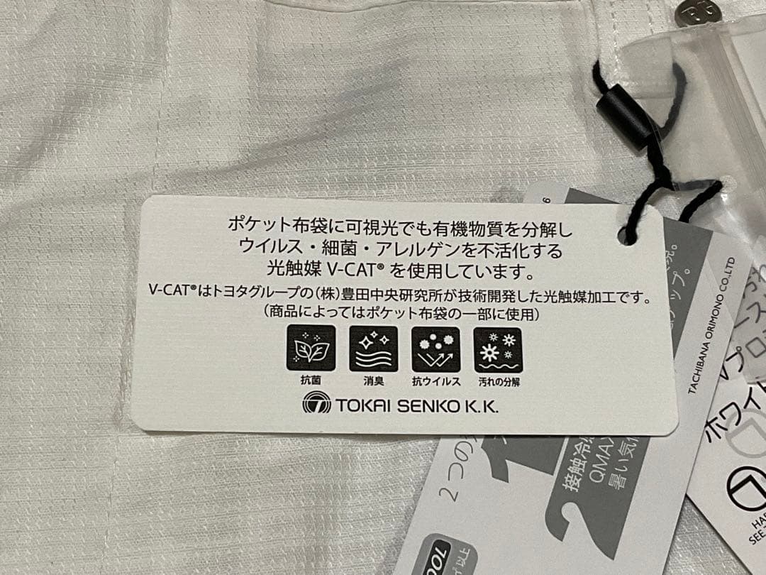 パーリーゲイツ / C/Pe BIGドビー パンツ Size 7 / 97cm