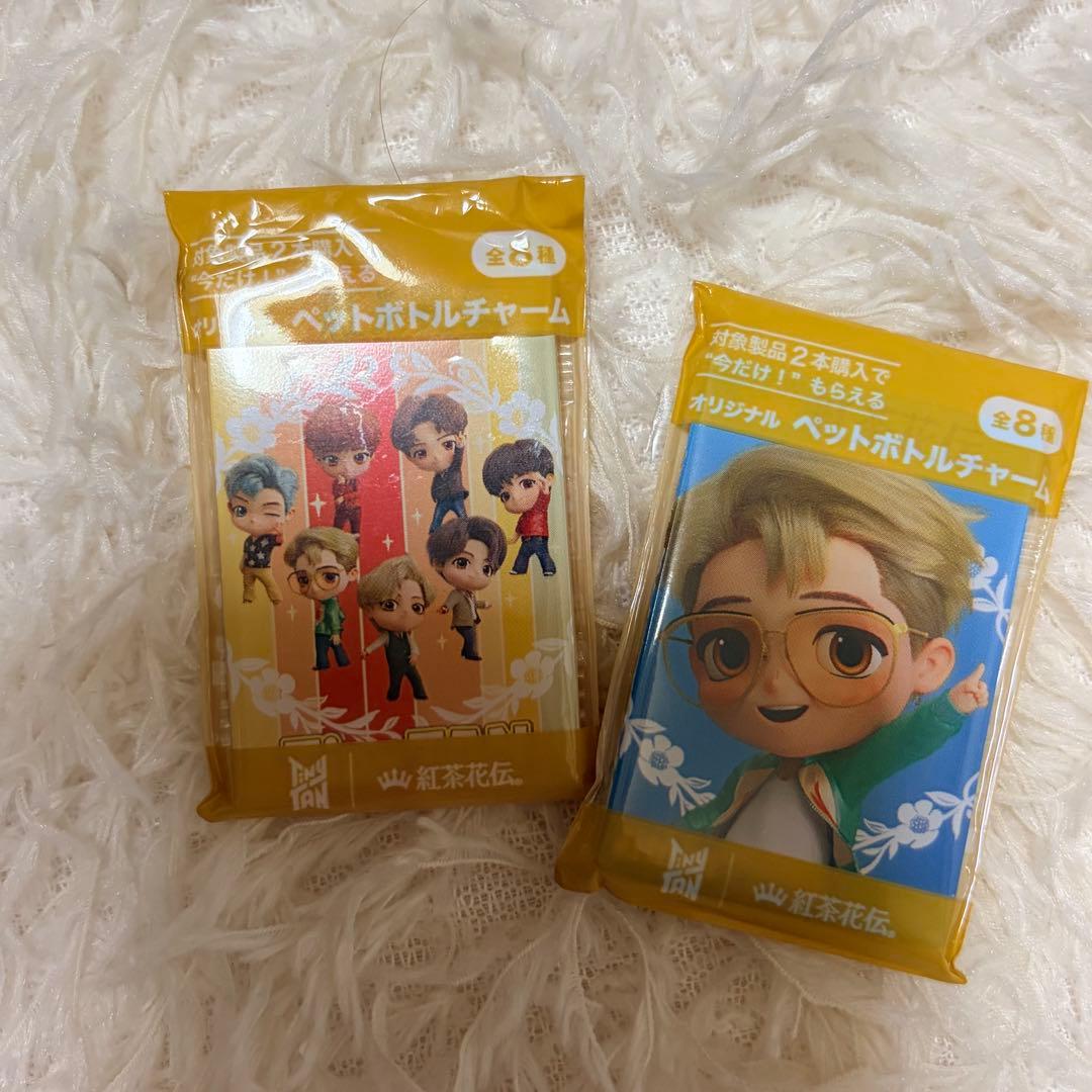BTS チミー CHIMMY キーホルダー BT21ペットボトルチャーム