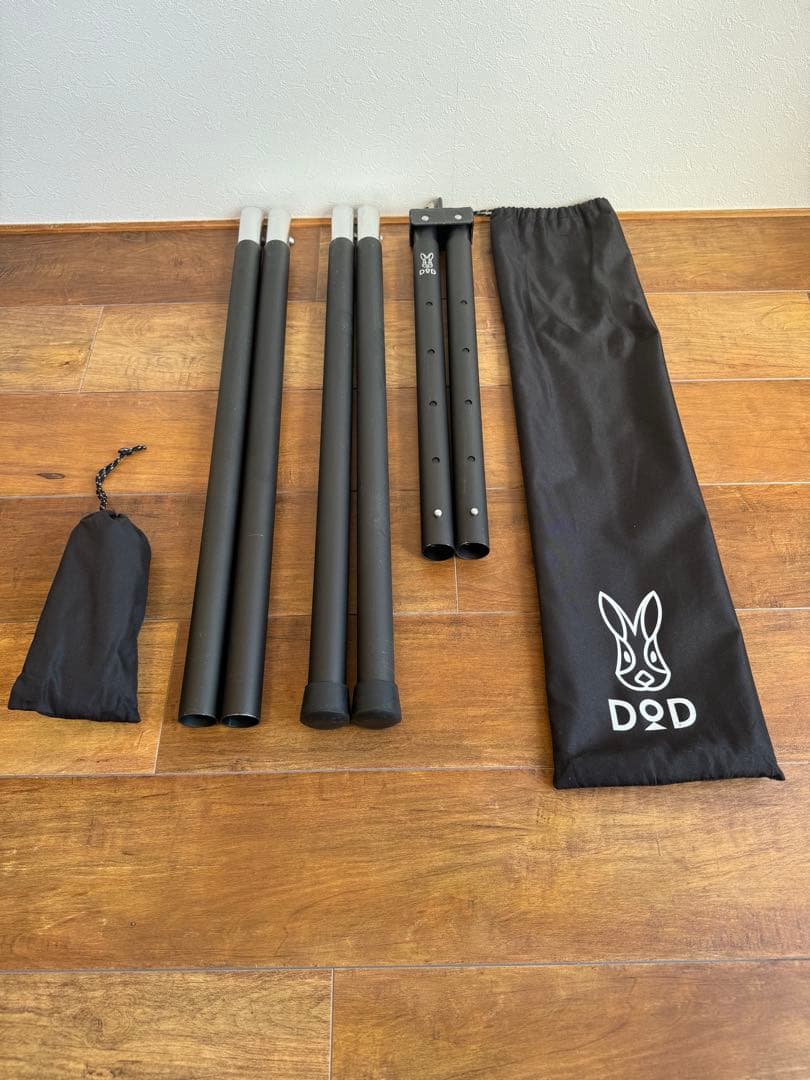 Arata64 DOD ハンモックスタンド　HS1-861-BK ②
