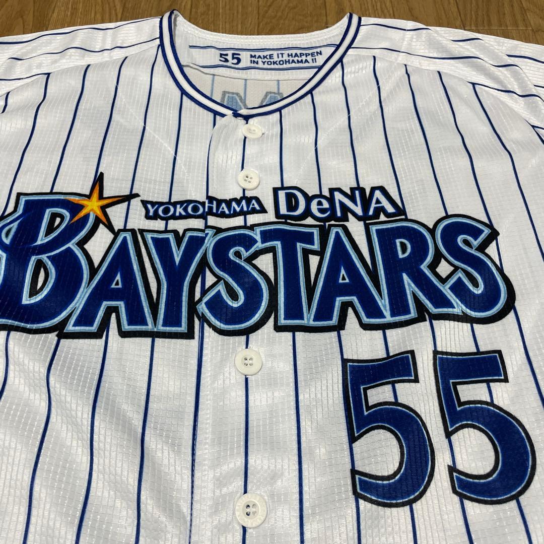 【L】横浜DeNAベイスターズ ゴメス 後藤武敏 ユニフォーム GOMEZ