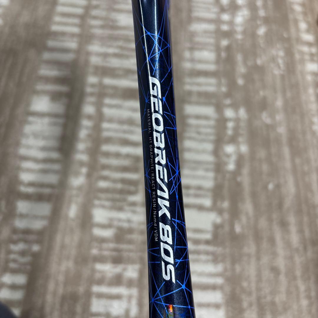 YONEX GEOBREAK 80S テニスラケット今月まで