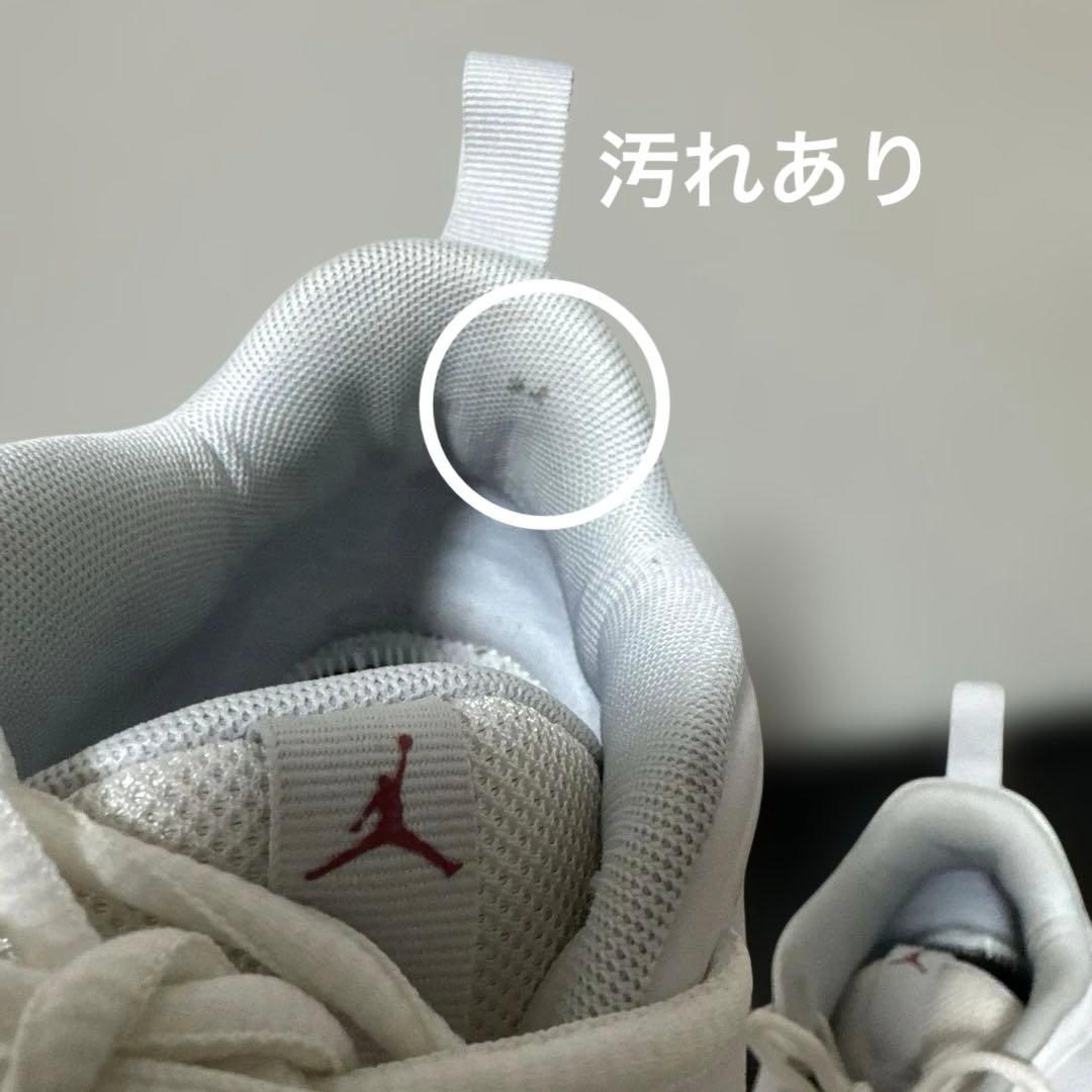 シューズ(男性用) NIKENike Air Jordan Impact TR Trainer