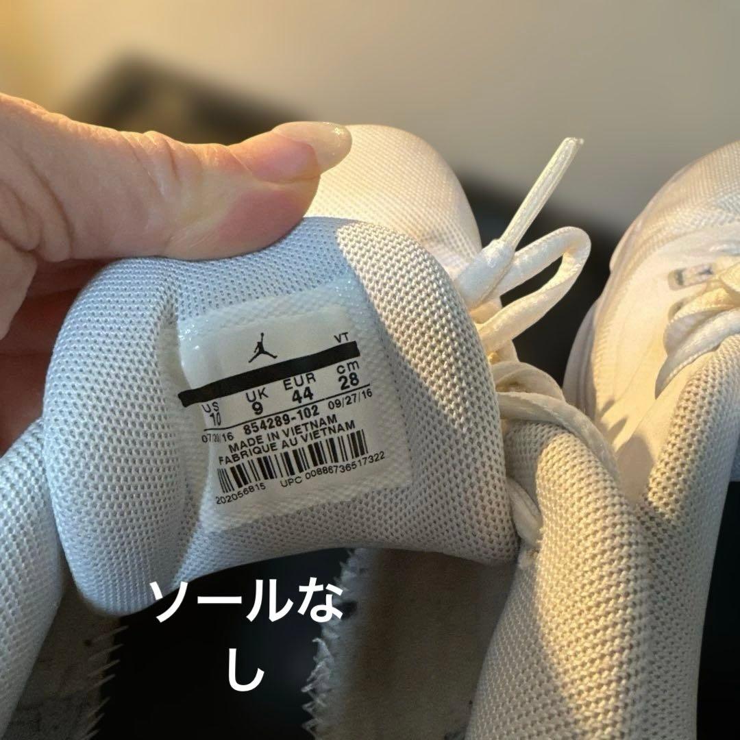 シューズ(男性用) NIKENike Air Jordan Impact TR Trainer