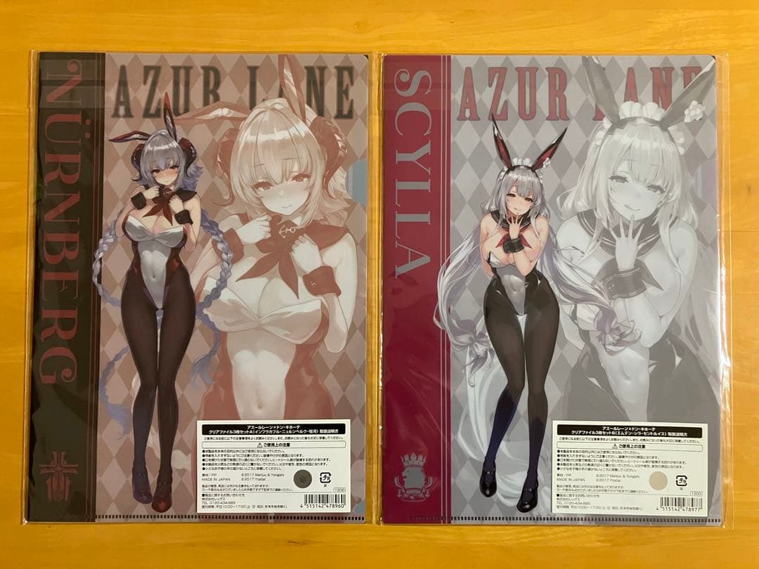 A4クリアファイル3枚セット 2種 アズールレーン ドン・キホーテ しおこんぶ