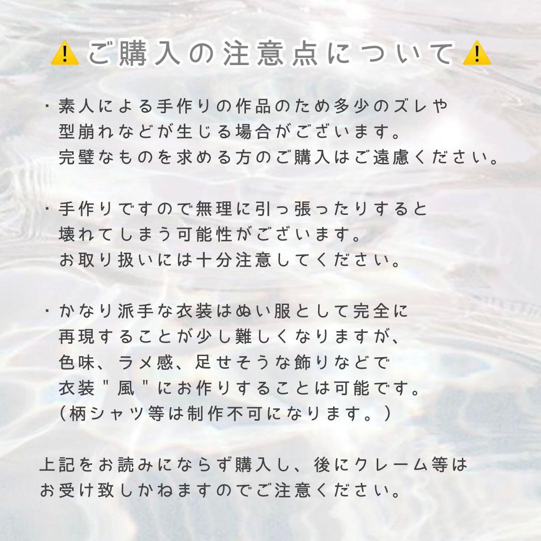 りいページ ୨୧