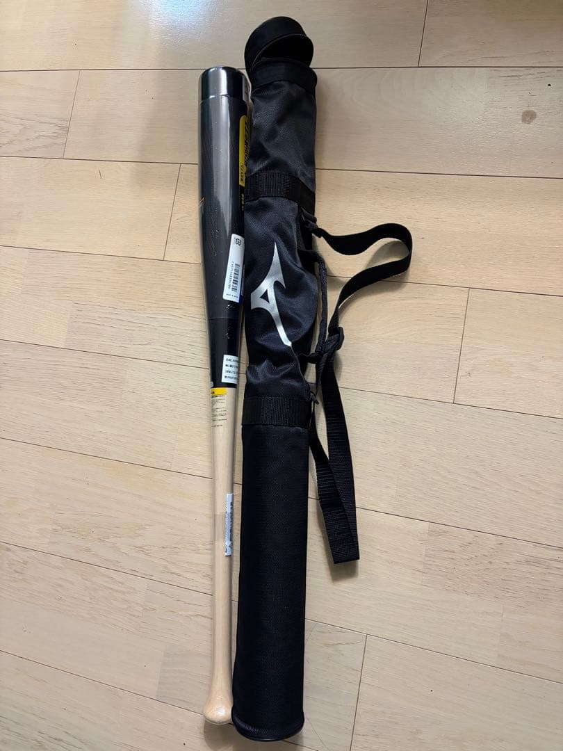 新品)MIZUNO ビヨンドマックスレガシーウッド　83cm