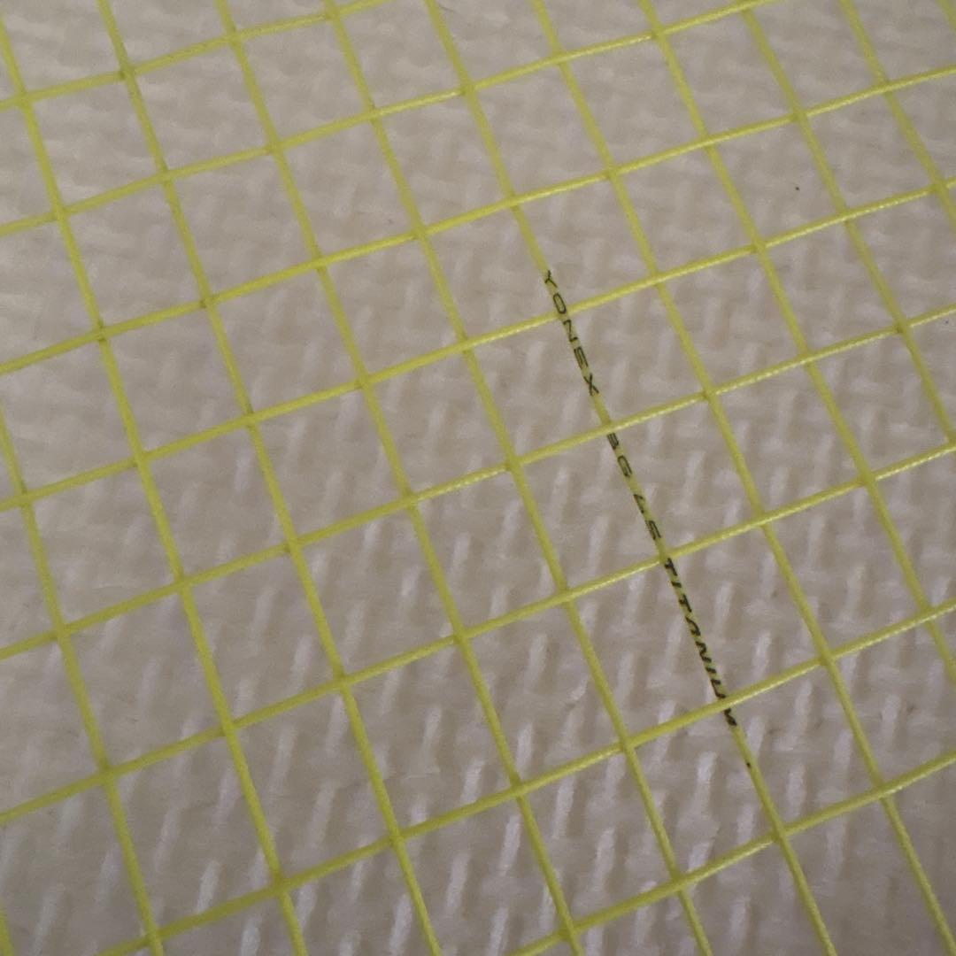 新品　YONEX ASTROX 11 バドミントンラケット