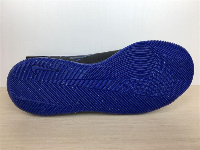 ナイキ JRヴェイパー15クラブIC 靴 23,5cm 新品 (2277)
