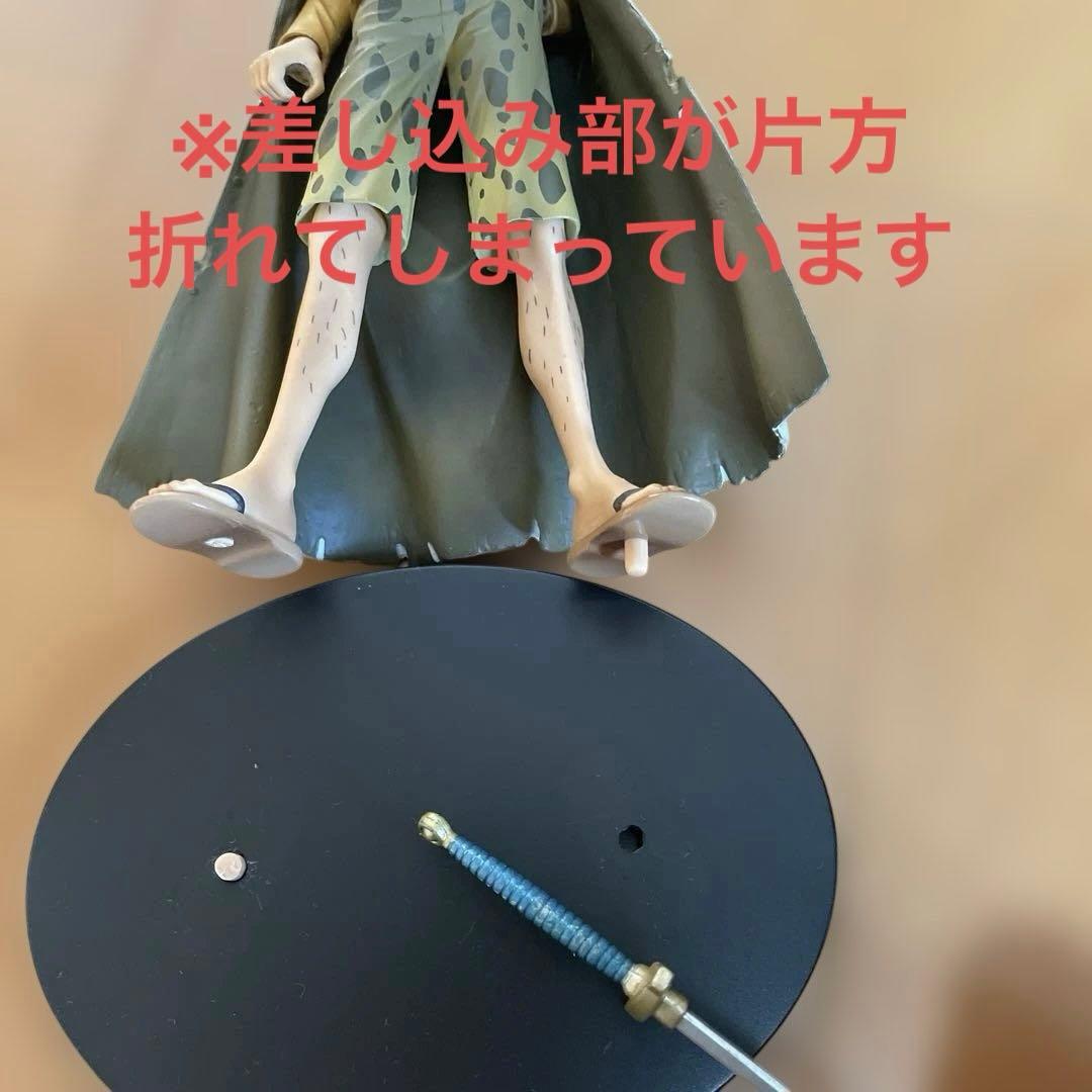 ワンピースフィギュアまとめ売り16体