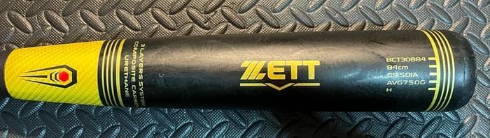 ゼット　バトルツイン　軟式　バット　ZETT　即日発送　BATTLETWIN