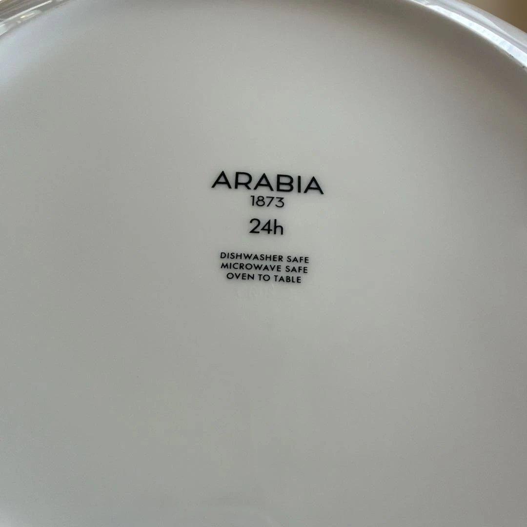 24h アベック プレート ２枚　（アラビア／ARABIA） 26cm ブルー