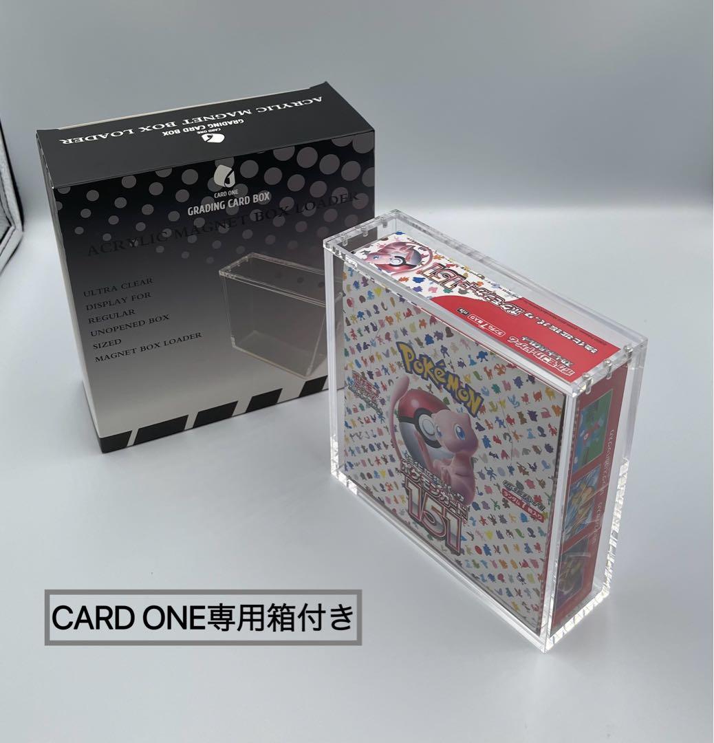 30個　ポケカ　BOXローダー　マグネット式　ボックスローダー　新品