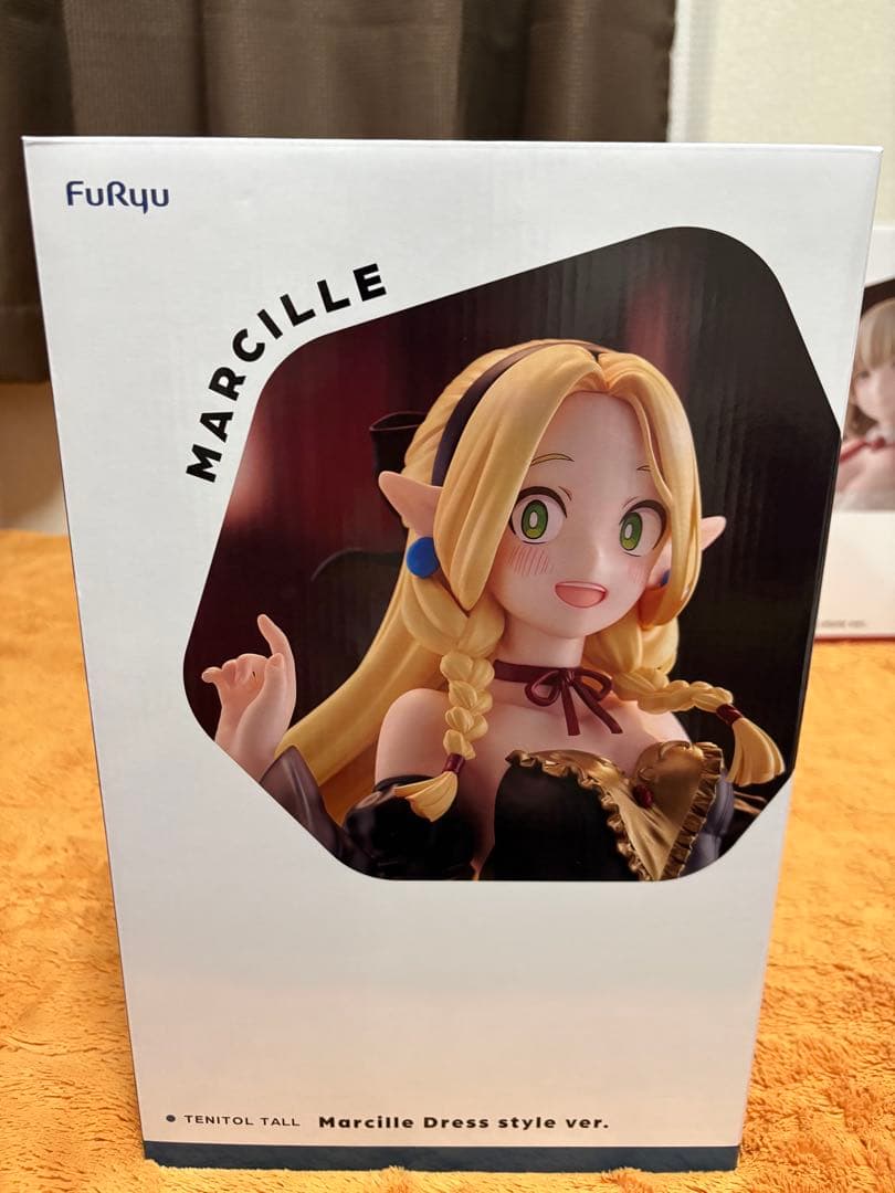 ダンジョン飯　 マルシル＆ファリン ドレススタイルver. スペシャルセット