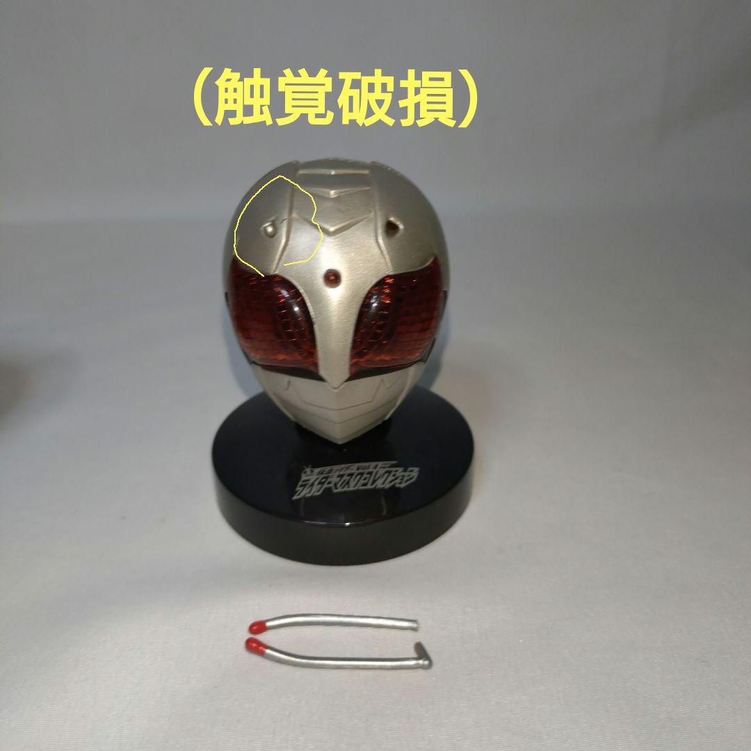 仮面ライダーマスコレ&その他