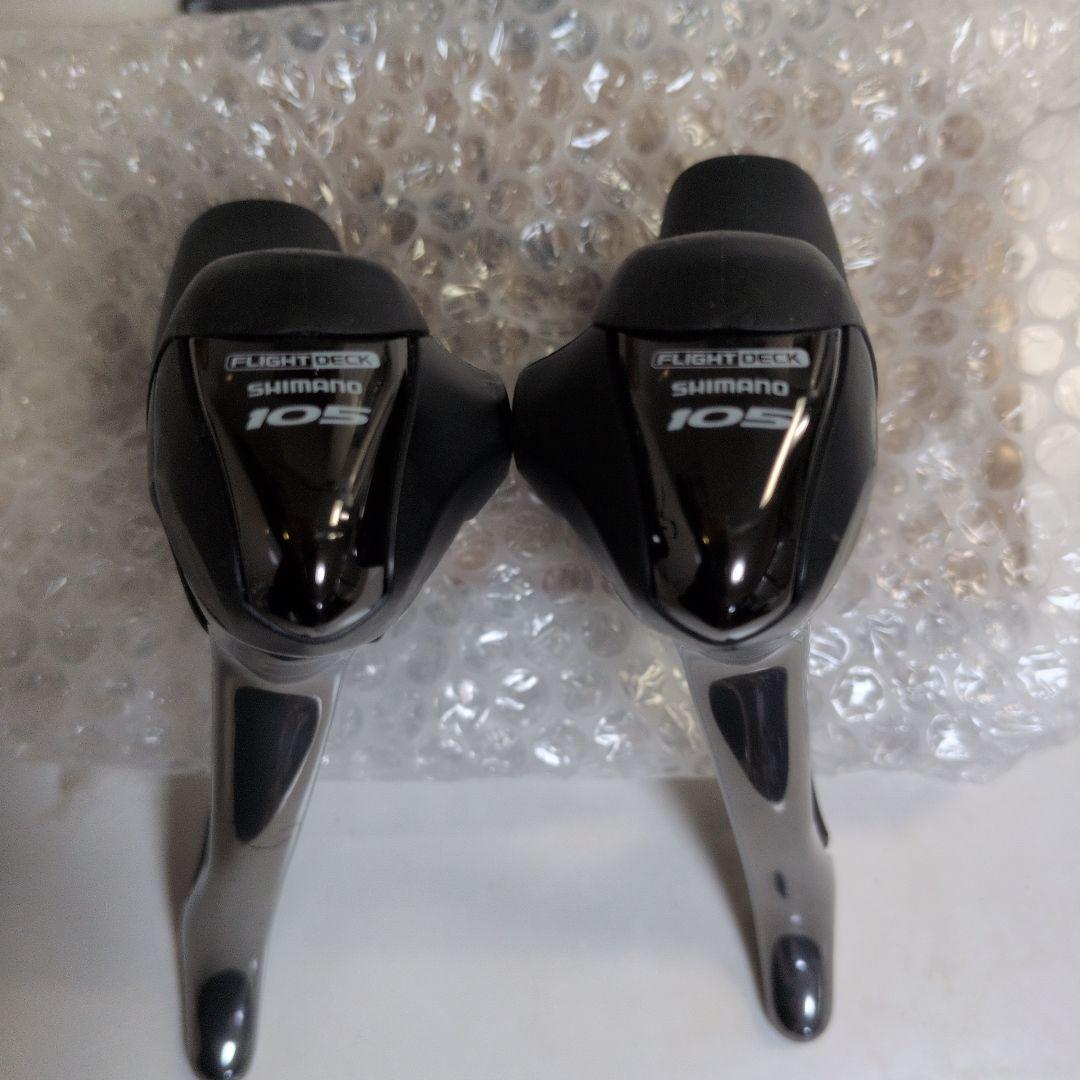 105 5600　10速用リムブレーキコンポーネントセット シルバー