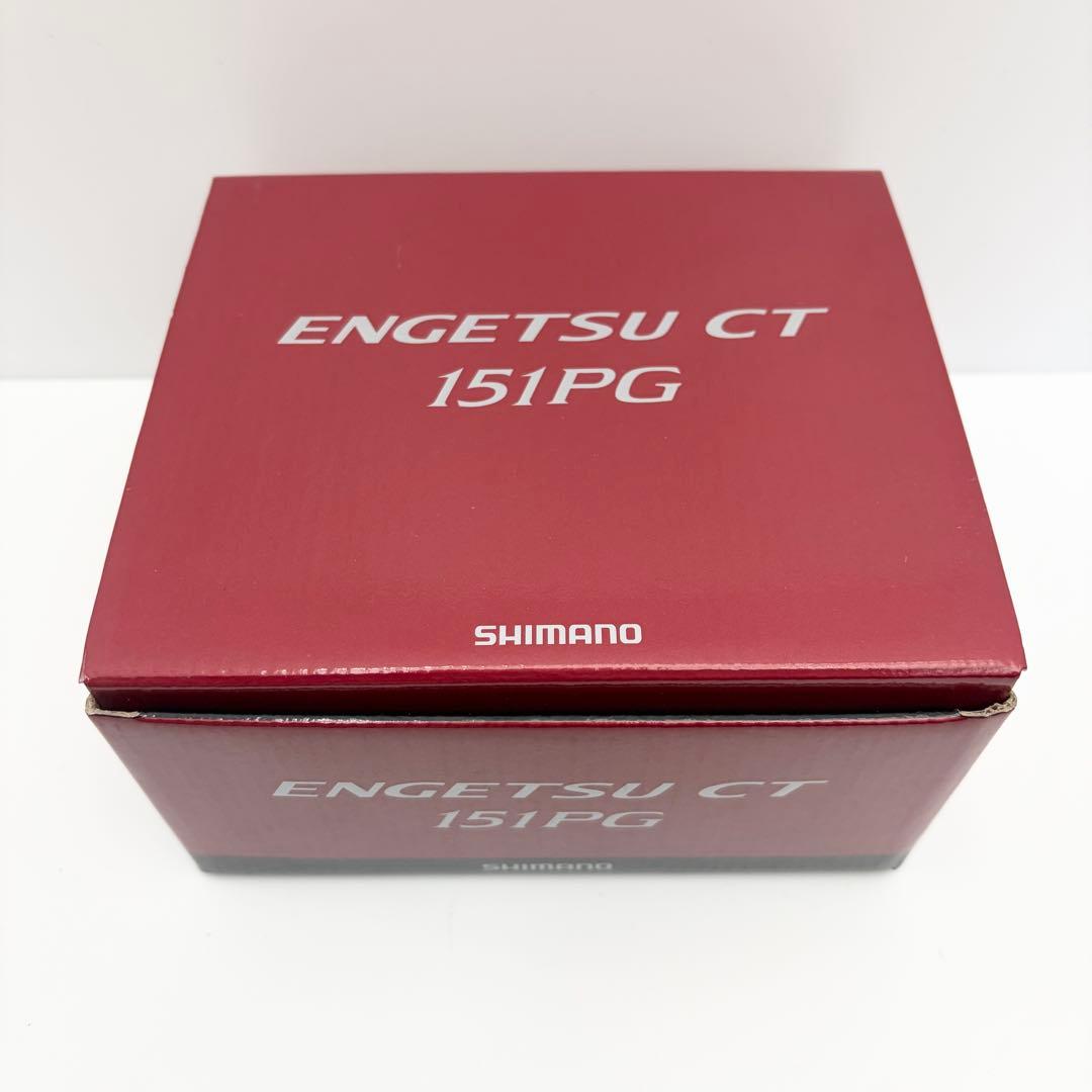 シマノ19エンゲツCT 151PG SHIMANO 炎月 ベイトリール タイラバ
