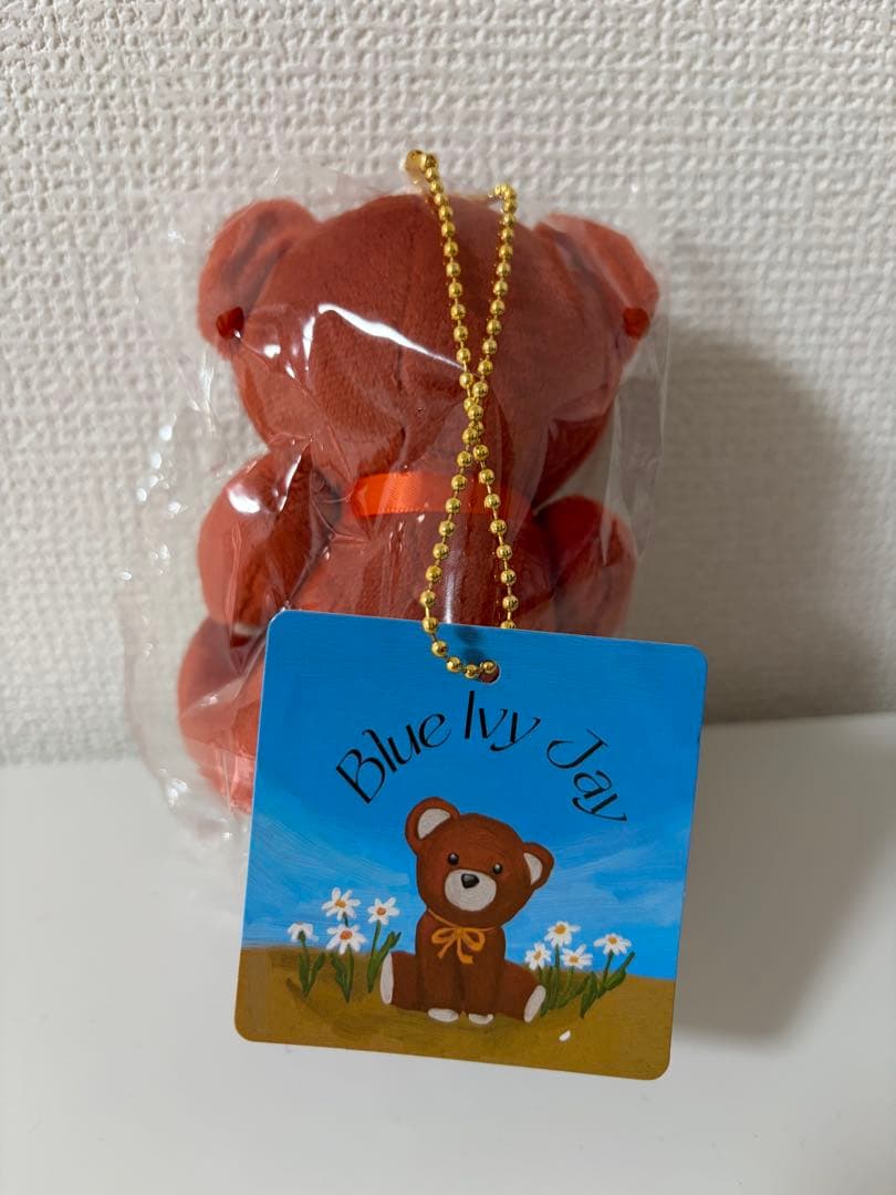 【新品未使用】三宅健　ちびIVY