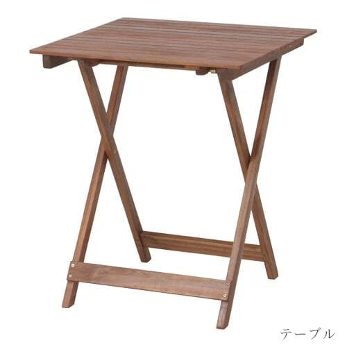 ガーデン テーブルと椅子２脚の3点セット 折り畳み アカシア 木製　チェアー