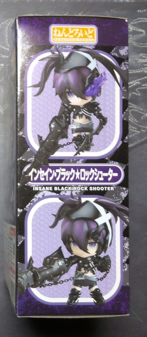 インセインブラック★ロックシューター 253 フィギュア （美品　新品　未使用)