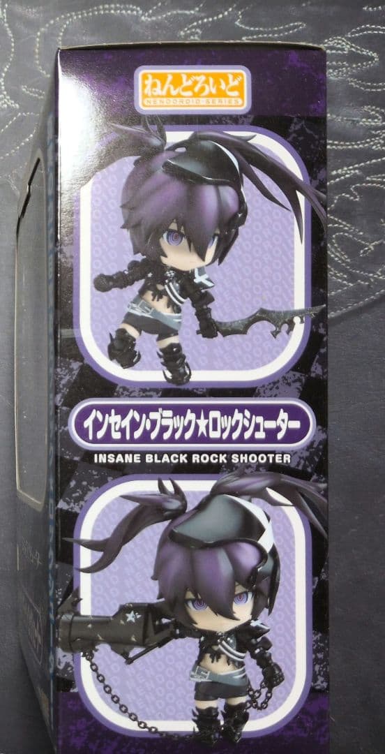 インセインブラック★ロックシューター 253 フィギュア （美品　新品　未使用)