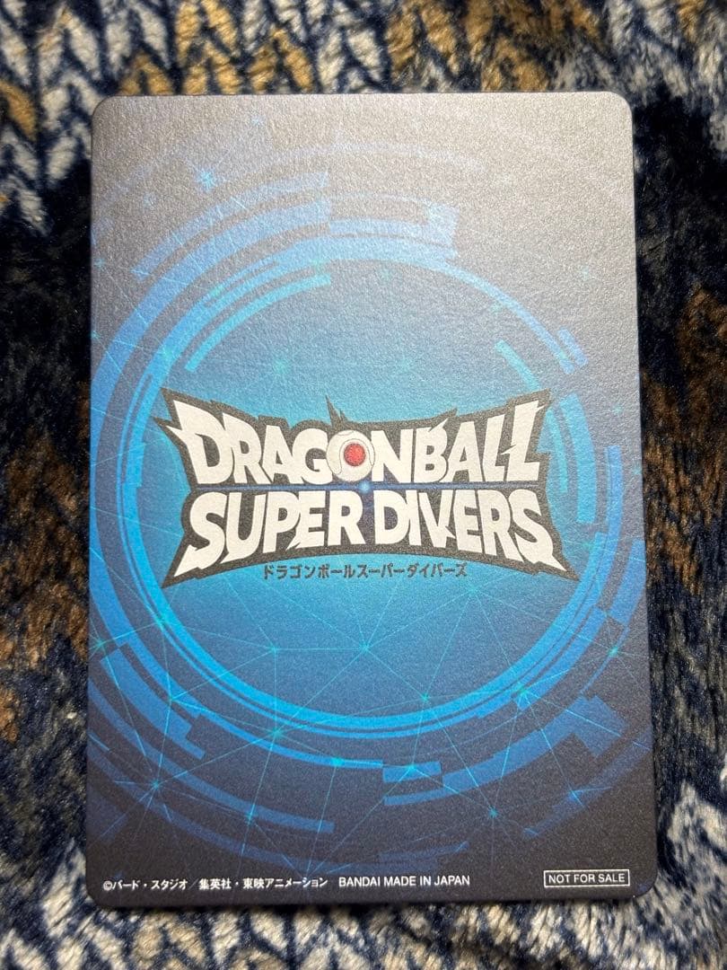 ドラゴンボールダイバーズ　大会準優勝カード
