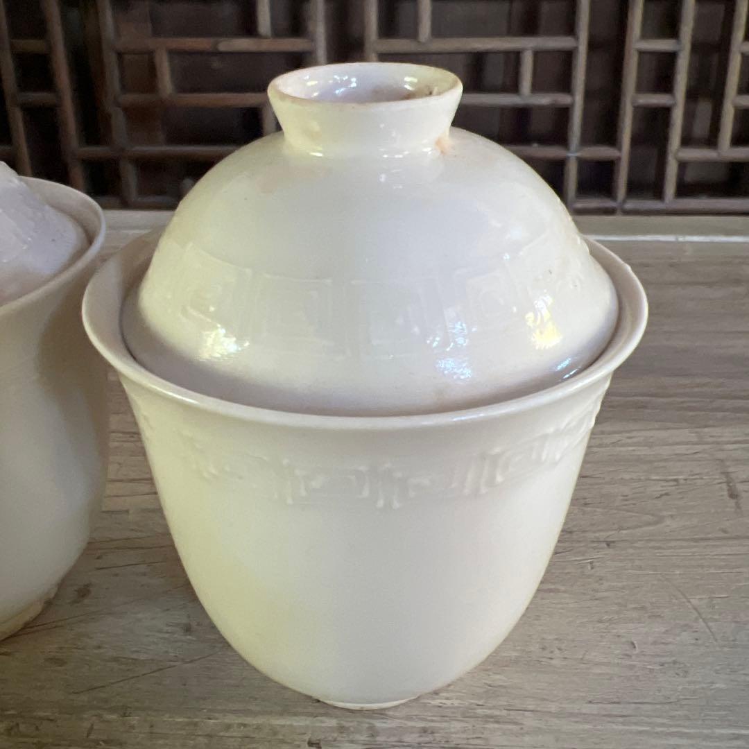 実家整理　古い白磁の蓋茶碗　五客　中国？