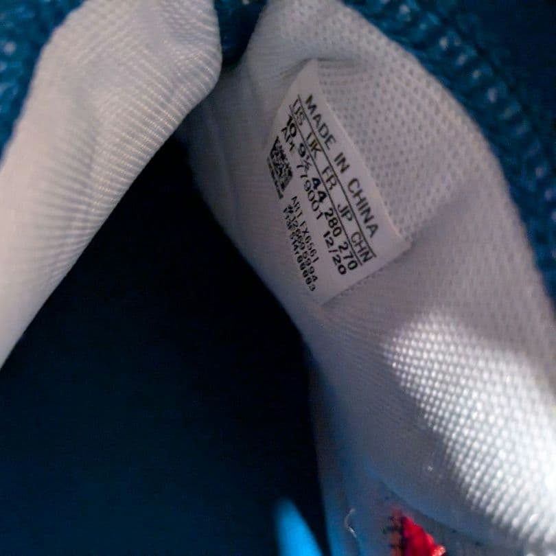 バスケットボールシューズ(adidas)
