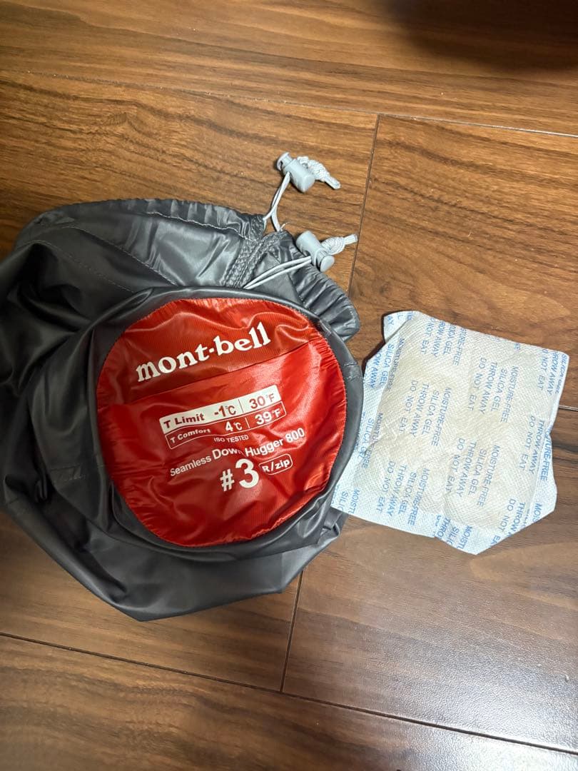 モンベル　Seamless Down Hugger 800 #3 R/zip
