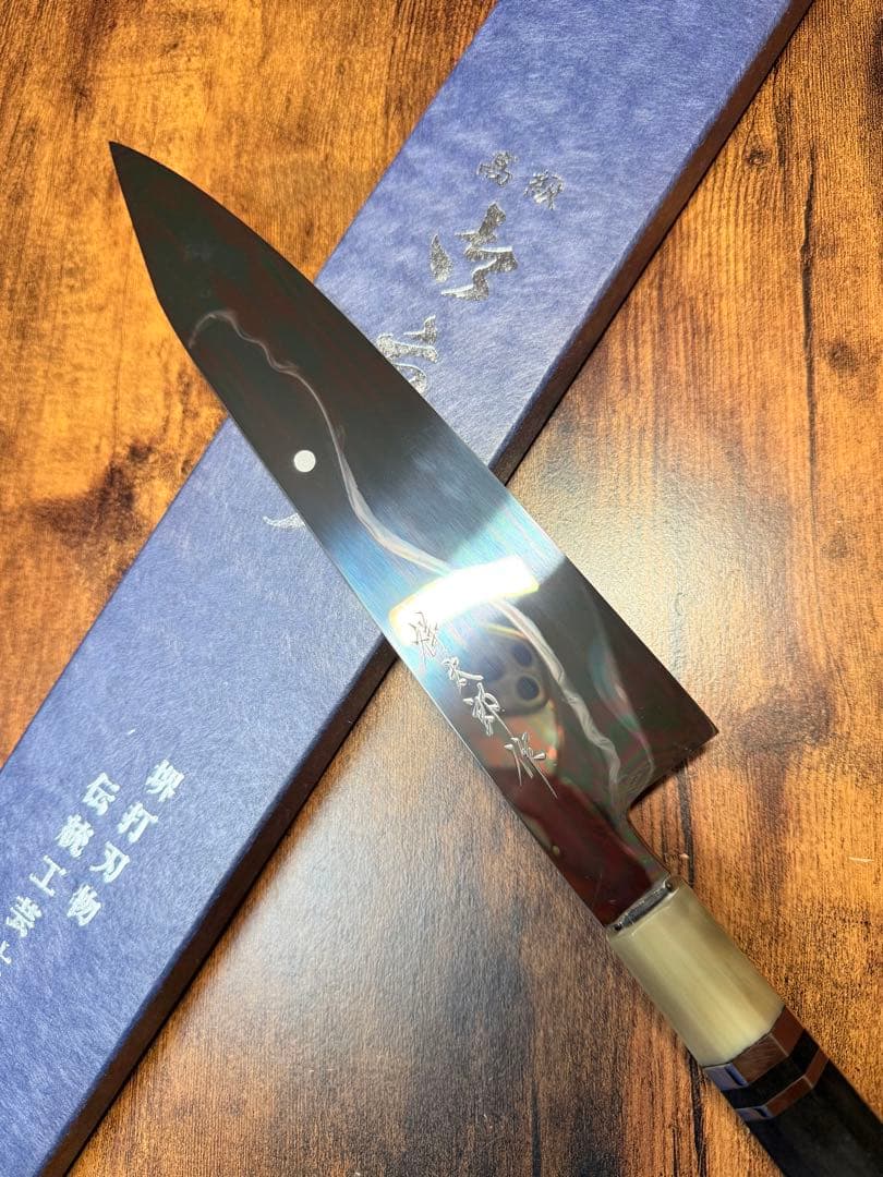 【堺打刃物】和牛刀 切付　水本焼　白一鋼 富士山　8寸　鏡面　包丁　黒檀水牛角柄