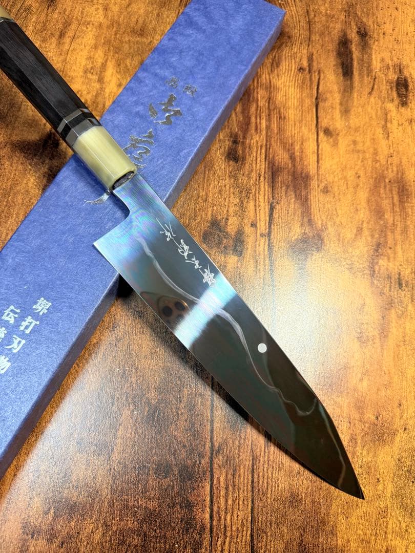 【堺打刃物】和牛刀 切付　水本焼　白一鋼 富士山　8寸　鏡面　包丁　黒檀水牛角柄