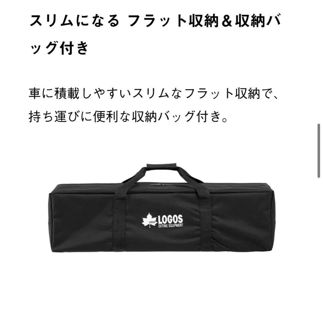 新品　LOGOS アイアンウッド囲炉裏サークルテーブルL 81064106