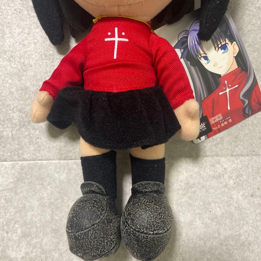 遠坂凛 ぬいぐるみコレクション 1stバトル 「Fate/stay night」
