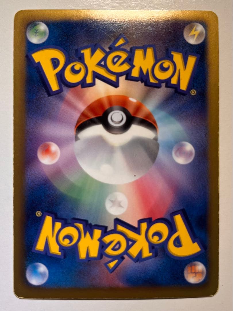 フウロ ポケモンカード プラズマゲイル