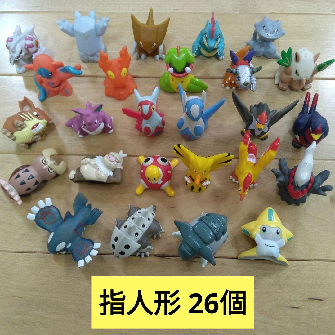 ポケモン 35個まとめ売り TOMY 初期 モンコレ ソフビ フィギュア 指人形