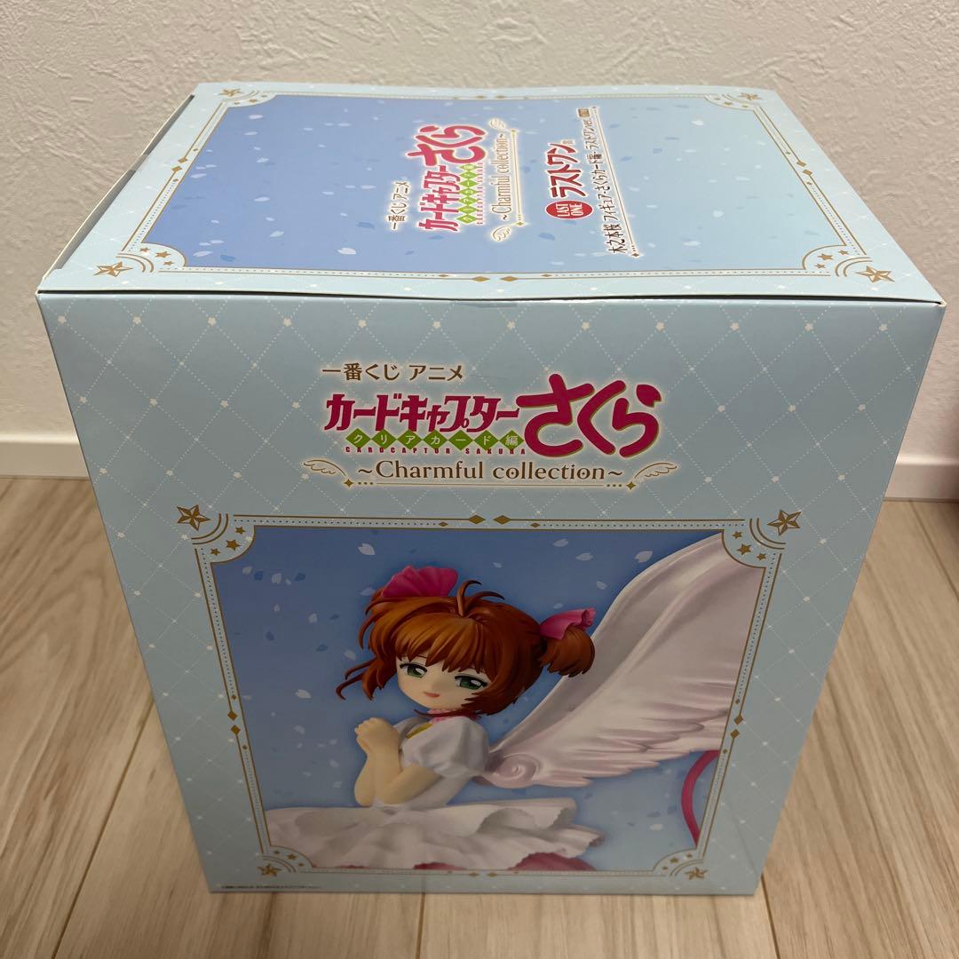一番くじ　カードキャプターさくら　A賞　ラストワン賞　1番くじ