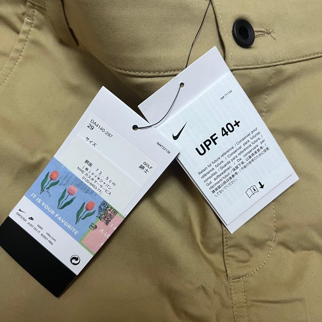 【新品タグ付】NIKE GOLF チノショートパンツ ベージュ 29