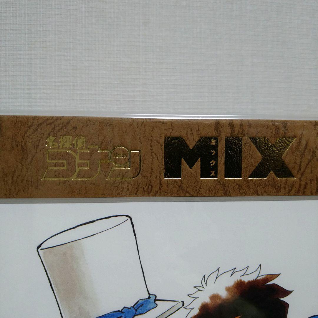 名探偵コナン MIX 青山剛昌 あだち充 コラボ 表紙 特製複製原画