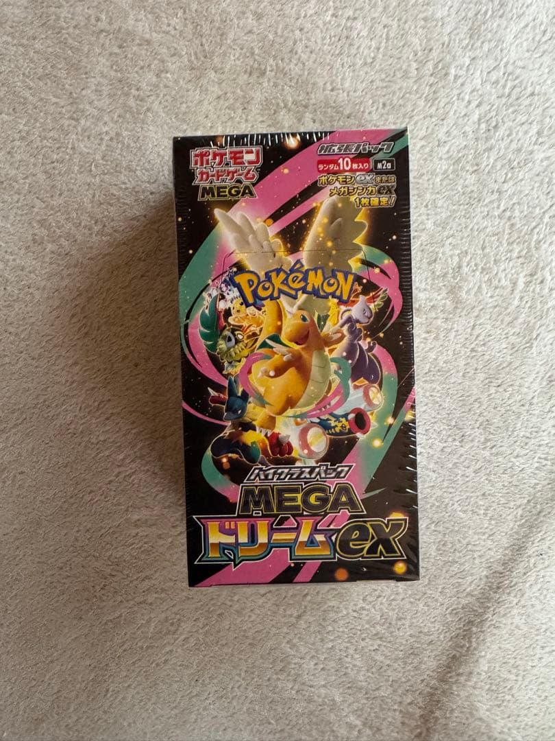 ポケモンカード　MEGAドリームex シュリンク付き　新品未開封　10BOX