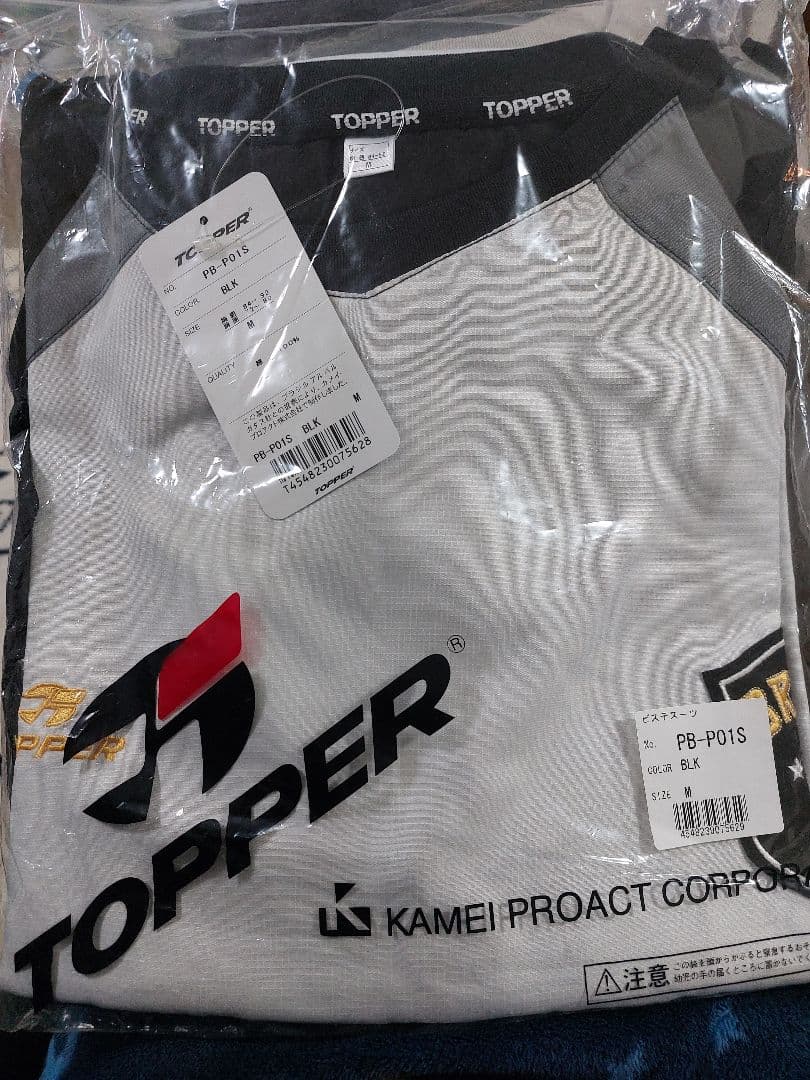 TOPPER ピステ 上下 Mサイズ ブラック×ホワイト 新品未使用