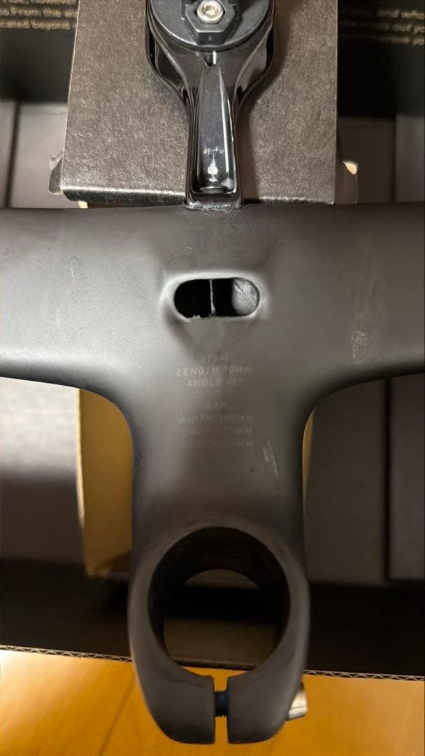 Roval RAPIDE cockpit 380×90