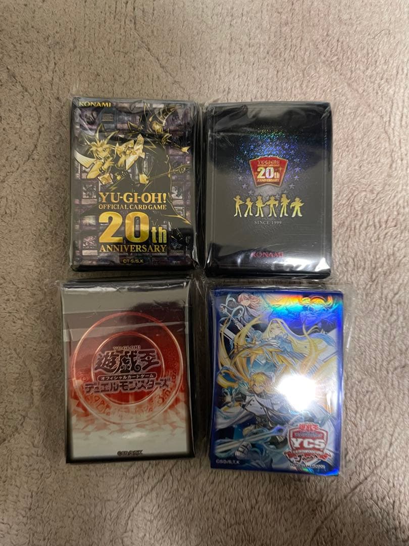 お得品！遊戯王引退品