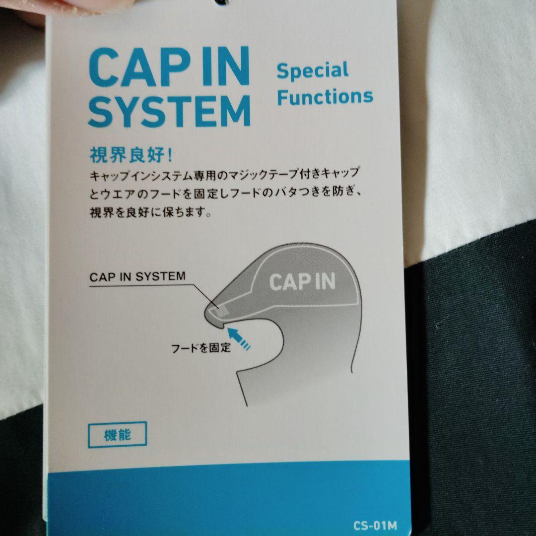 ダイワ　レインマックスハイパーコンビアップレインスーツ上下　春　フィシング