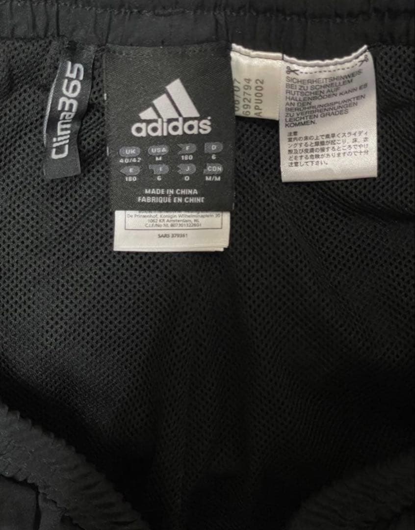 る*ん様 adidas ACミラン 上下セットアップ