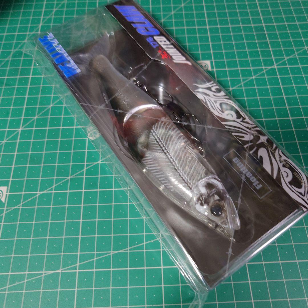 ガンクラフト　ジョインテッドクロー178　邪鮎ハーフスカル