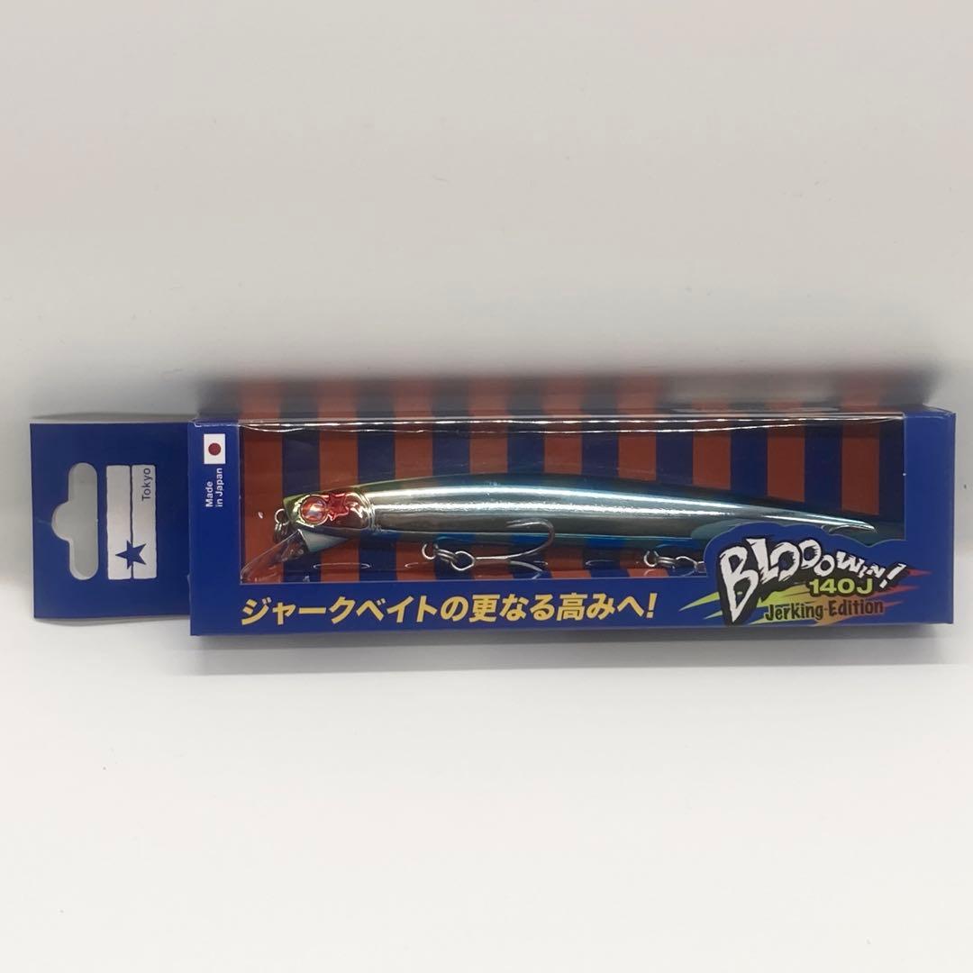 BlueBlue ハイグリップパワーグローブ 青XL ブローウィン140J