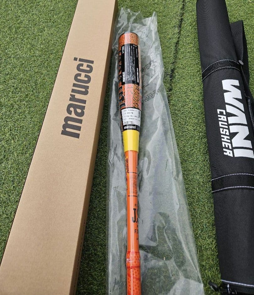 ワニクラッシャー パワーMAX プラス ジュニア用軟式バット82cm 710g