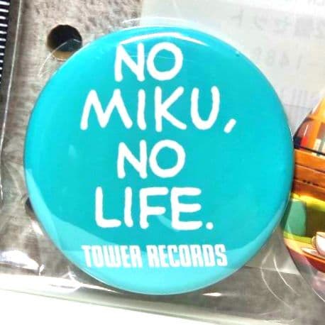 初音ミクxTOWER RECORDS Cafe 缶バッチ2個セット