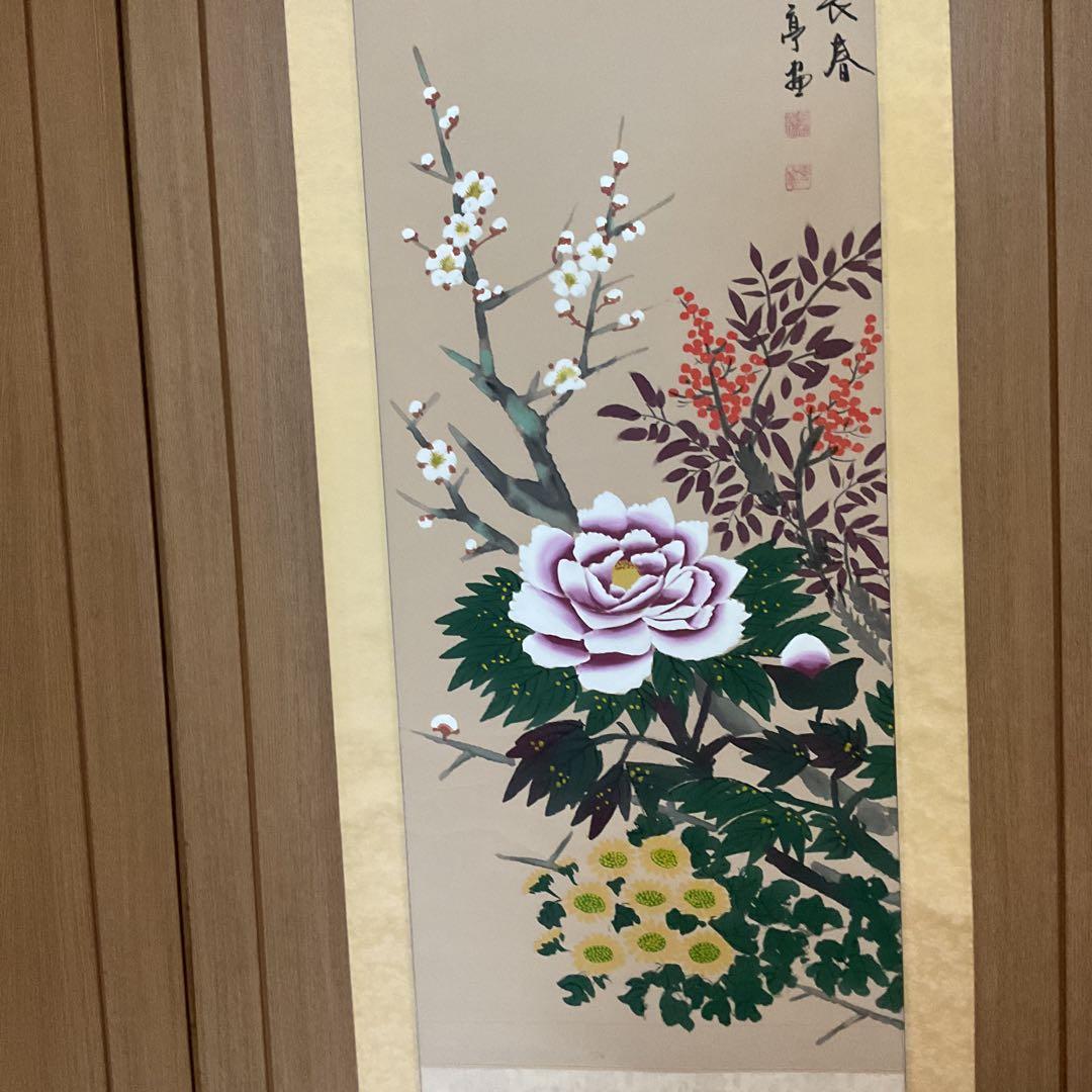 玄 亭 筆 絹本彩色画 四時長春【花鳥画】 桐箱在 肉筆