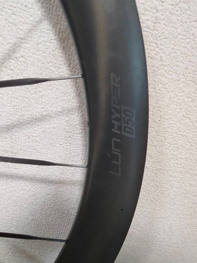 winspace HYPER 5 D50　1263g シマノ11s disc