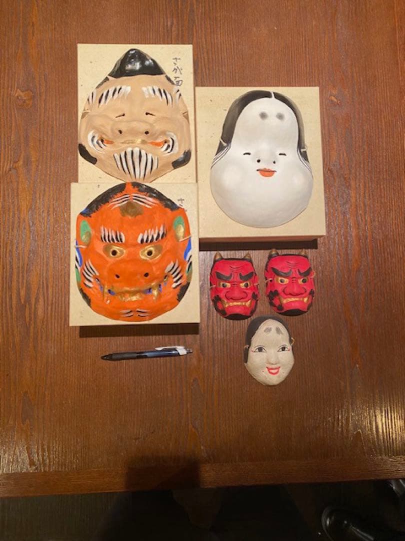 古和紙のお面「嵯峨面」　『お多福』『福ゑびす面』『赤鬼面』 藤原孚石作の3面揃え
